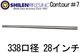 SHILEN 338���� (8.6mm) ���쥯�� �ޥå� ���졼�� �Х�� 28����� 1-9�ĥ����ȡ�Contour��7��