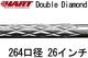 HART 264 (6.5mm) Sniper Double Diamond Х 26