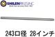 SHILEN 243 (6mm) 쥯 ޥå 졼 Х 28 1-8ĥȡڥ֥󥯥Х