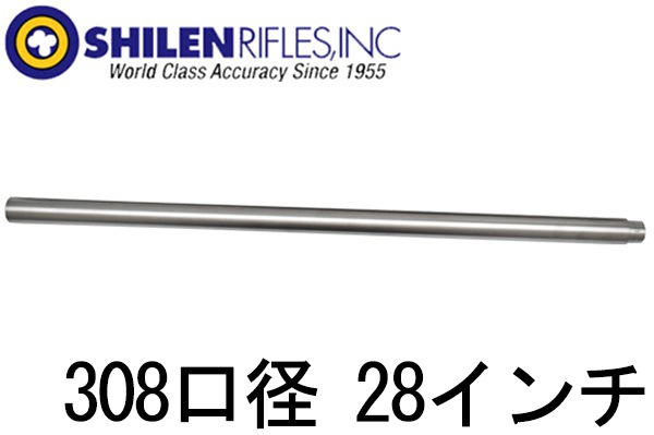 SHILEN 308���� (7.62mm) ���쥯�� �ޥå� ���졼�� �Х�� 28����� 1-12�ĥ����ȡڥ֥�󥯥Х���