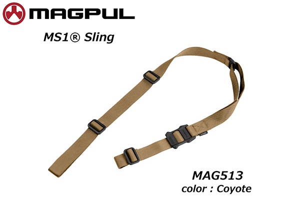 �ޥ��ץ� ����� MS1 Multi-Mission Sling (Coyote)