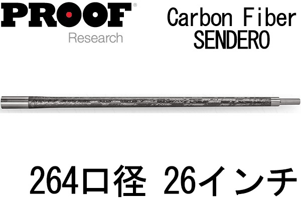 �ץ롼�� 264����(6.5mm) �����ܥ�ե����С� �Х�� SENDERO 26����� 8�ĥ�����