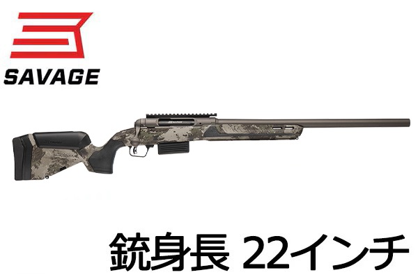 すべての商品 | レジェンド