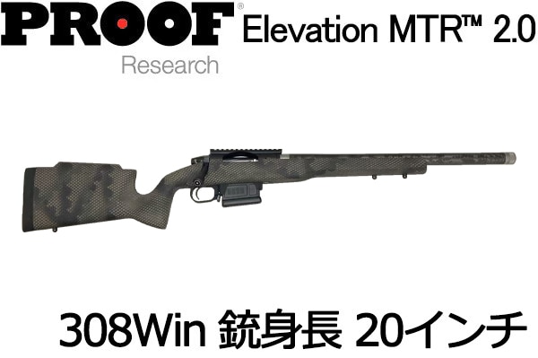 �ڿ����ۥץ롼�� ����١������MTR 2.0 308 Win 20����� (TFDE)