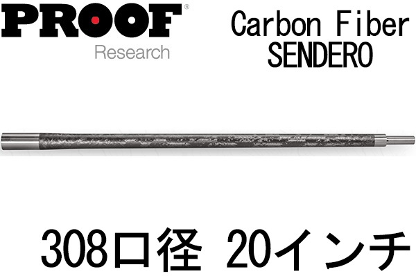 �ץ롼�� 308���� �����ܥ�ե����С� �Х�� SENDERO 20����� 10�ĥ�����