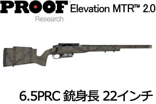�ڿ����ۥץ롼�� ����١������MTR 2.0 6.5PRC 22����� (TFDE)