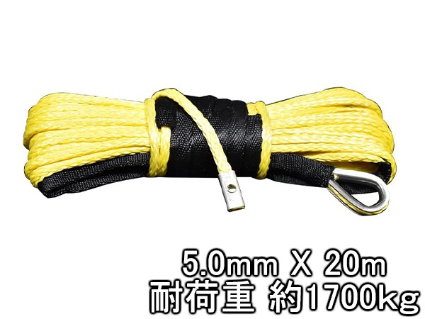 ��������� ���󥻥ƥ��å������� �������� 5.0mm �� 20�� 1700kg