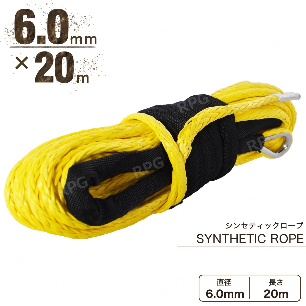 ��������� ���󥻥ƥ��å������� �������� 6.0mm �� 20�� 2380kg