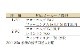 ڼʡLEUPOLD SATNDERD BASE Remington 700 2-pc
