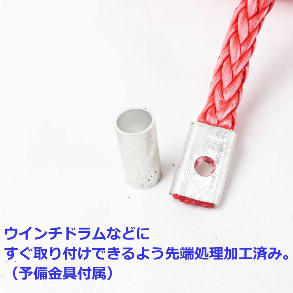 �ҳ� �եå��դ� ���󥻥ƥ��å������� ��å� 8.0mm �� 50�� �Ѳٽ�4590kg��