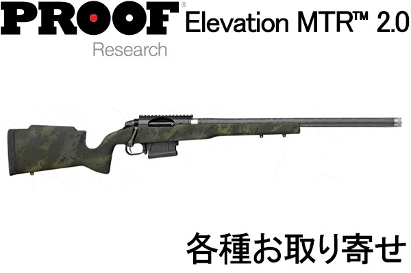 �ڼ���ʡۿ��� �ץ롼�� ����١������MTR 2.0