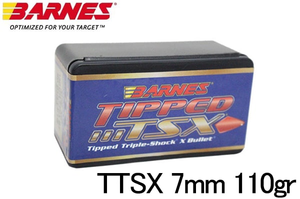 �С��� TTSX 7mm 110gr 50�� Ƽ��