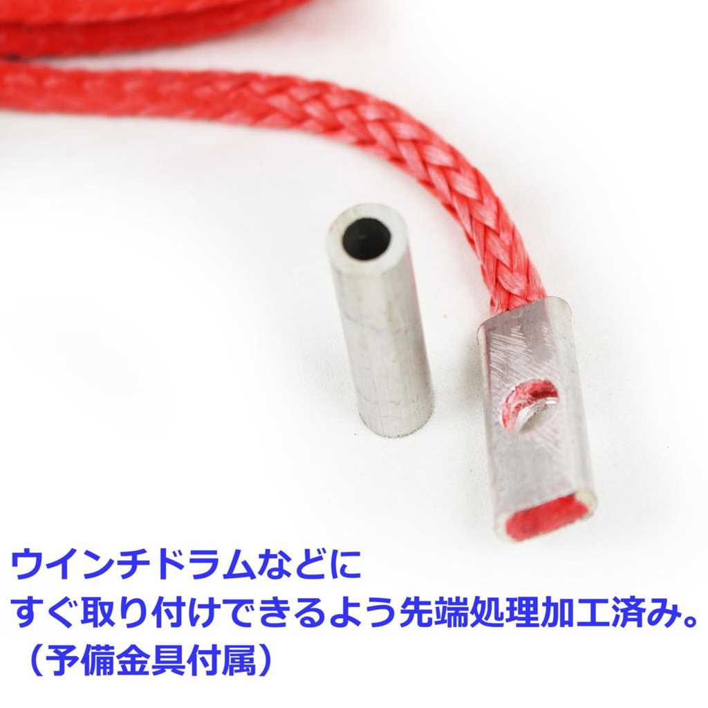 �ҳ� �եå��դ� ���󥻥ƥ��å������� ��å� 5.0mm �� 50�� �Ѳٽ�1700kg��