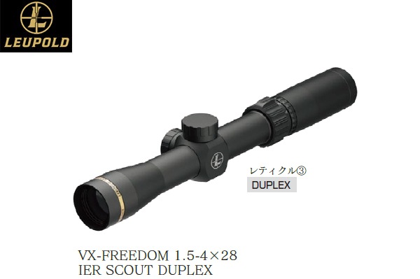 すべての商品 | レジェンド