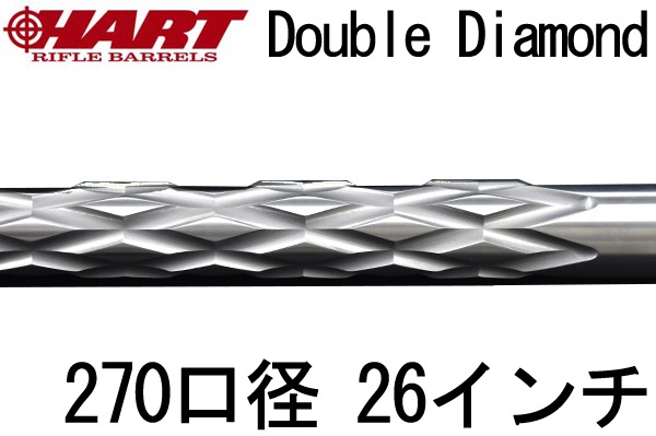 HART 270 (6.68mm) Sniper Double Diamond 26