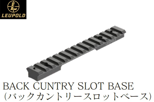 ڼʡLEUPOLD BACKCOUNTRY CROSS BASE Browning A-Bolt SA 1-pc 20-MOA