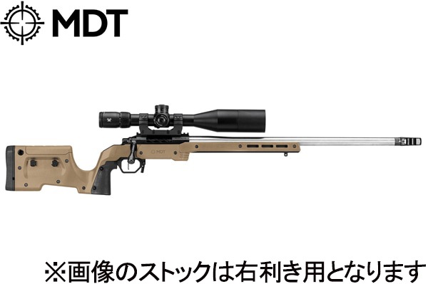 MDT XRS ��ߥ�ȥ�700 ���硼�ȥ�������� FDE ��������