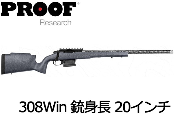 �ץ롼�� ����١������ MTR 308 Win 20����� (Black)