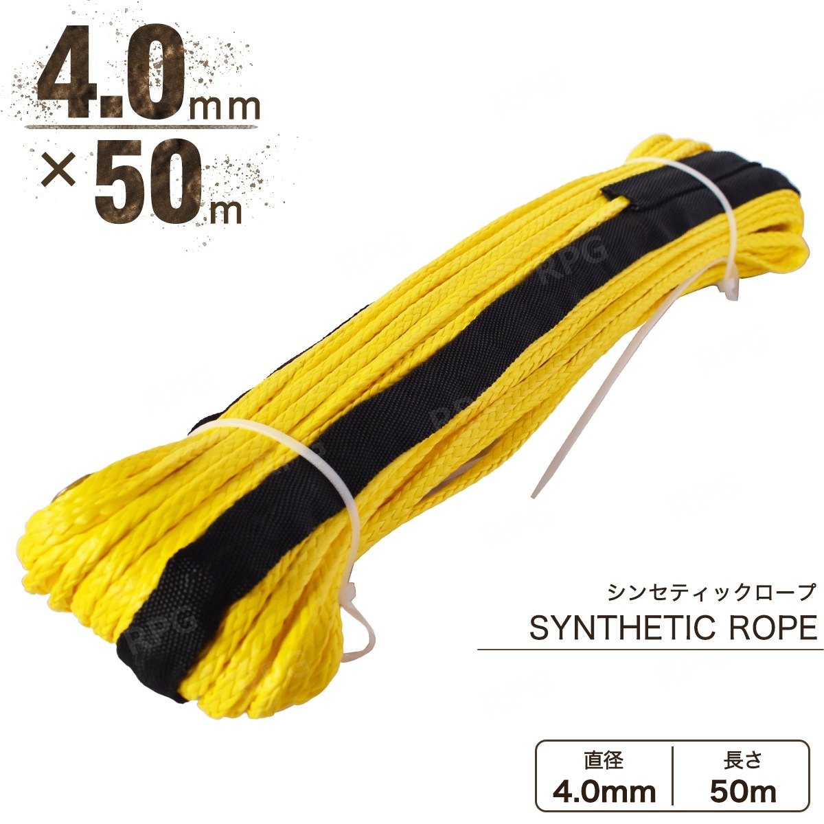 ���󥻥ƥ��å������� �������� 4.0mm �� 50�� 1020kg