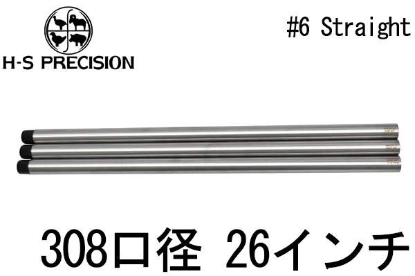 H-S 30 ֥󥯥Х 26 1:10ĥ #6 Straight