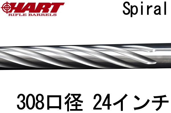 HART 308 (7.62mm) Factory Remington Varmint Spiral 24