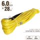 ��������� ���󥻥ƥ��å������� �������� 6.0mm �� 28�� 2380kg
