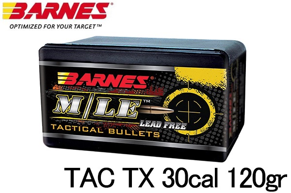 �С��� TAC TX 30cal 120gr 50������ Ƽ��