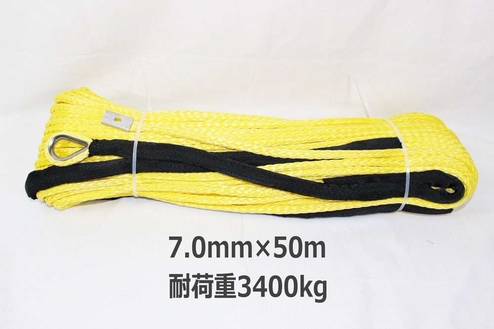 ��������� ���󥻥ƥ��å������� �������� 7.0mm �� 50�� 3400kg