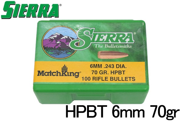 ������ HPBT 6mm 70gr 100�� ����