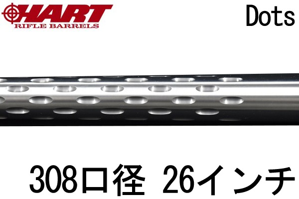 HART 308 (7.62mm) Sniper Dots 26