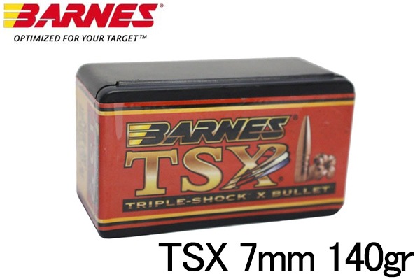 �С��� TSX 7mm 140gr 50�� Ƽ��
