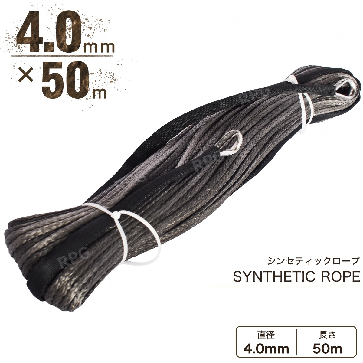 ���󥻥ƥ��å������� ���졼 4.0mm �� 50�� 1020kg