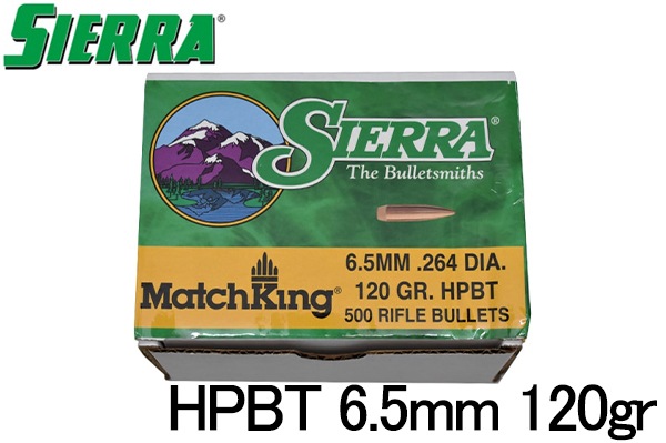 ������ HPBT 6.5mm 120gr 500������ ����
