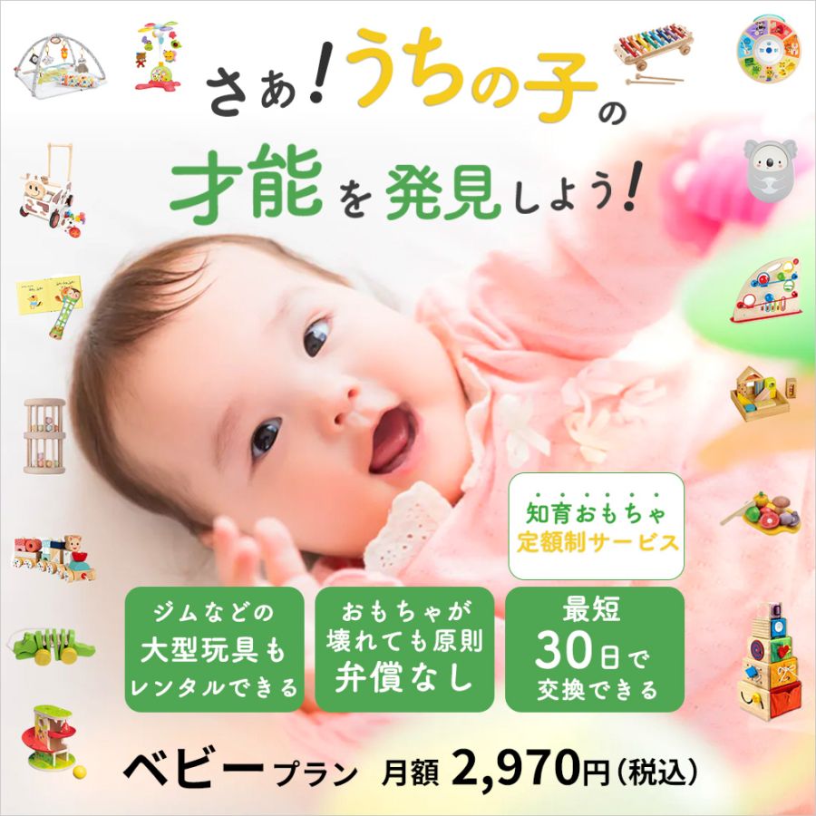 ぶーちゃん3点おまとめ 他の方は購入をお控え下さい ぶーちゃん3点おまとめ 他の方は購入をお控え下さい