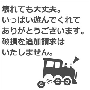 Υ֥[٥ӡץ]018̤45򴹲ǽ