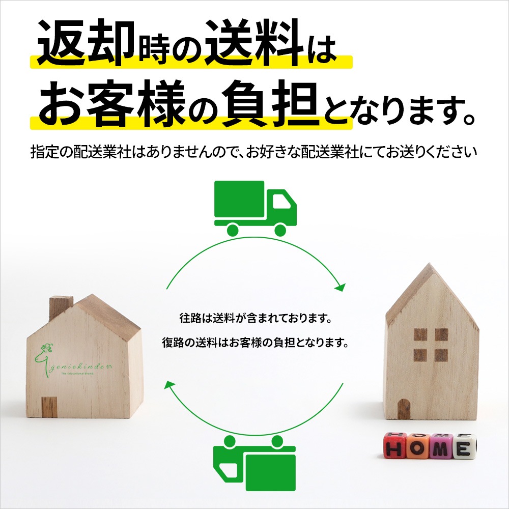 Υ֥[٥ӡץ]018̤45򴹲ǽ