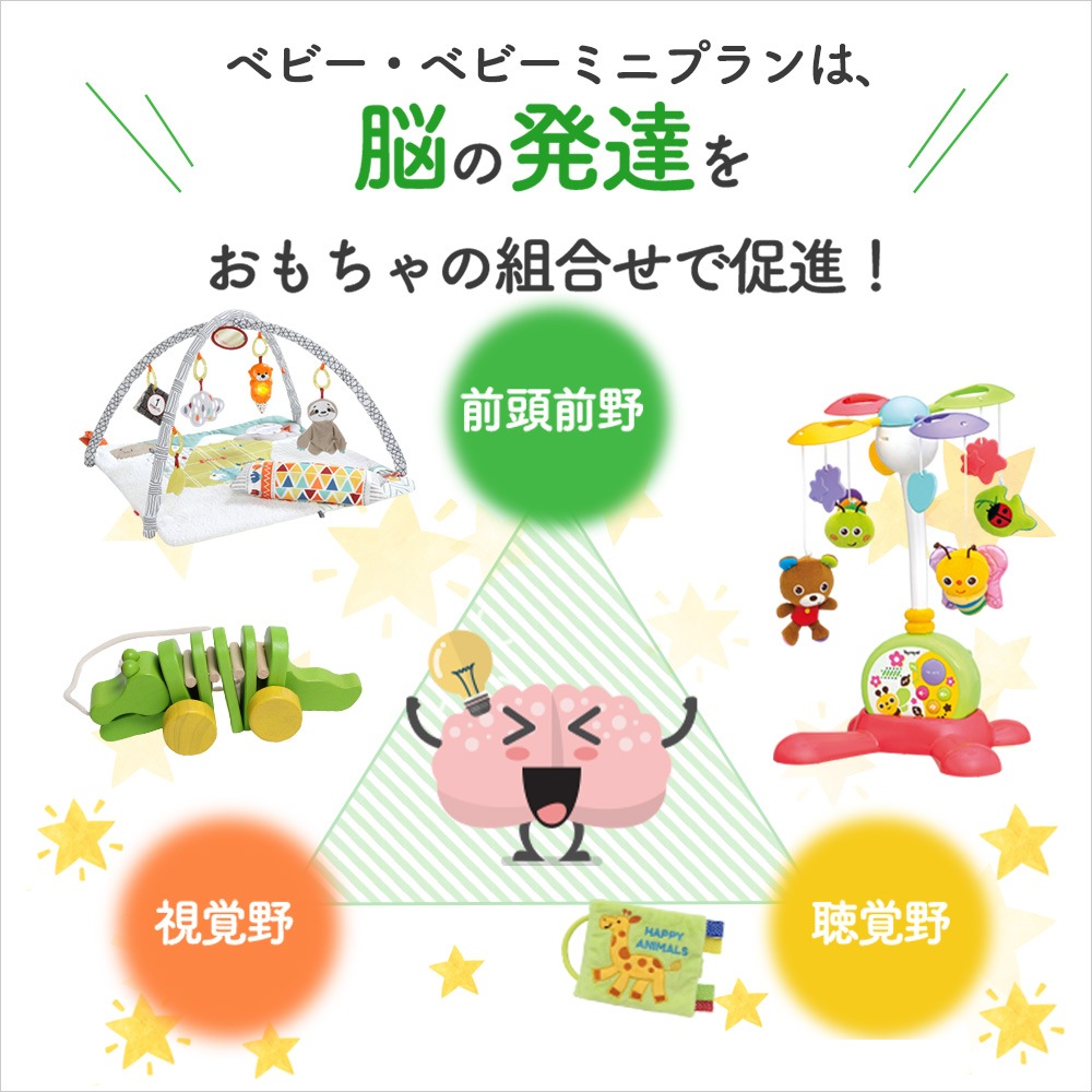 Υ֥[٥ӡץ]018̤45򴹲ǽ