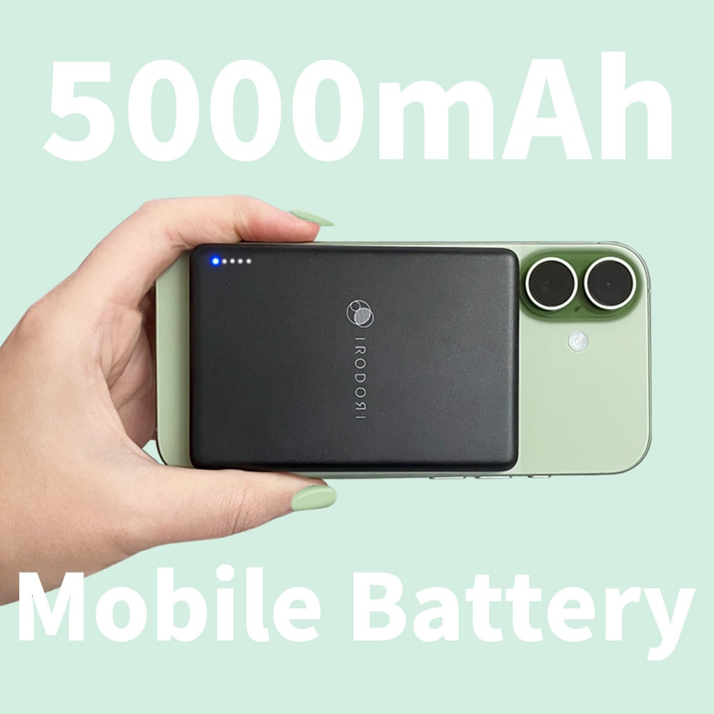 モバイルBOY モバイルバッテリー ゲーム機能付き5000mAh MagSafe CIO