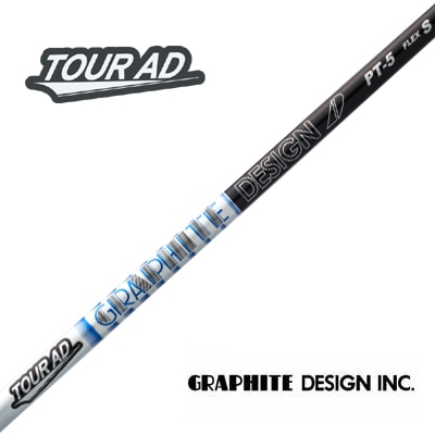 ツアーAD　VF-5 シャフト S　キャロウェイスリーブ付きドライバー用 ツアーAD VF-5(S) スリーブ付 シャフト (キャロウェイドライバー