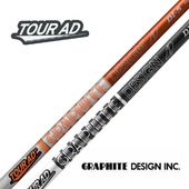 ブランドで選ぶ,グラファイトデザイン | 地クラブ系カスタム専門店