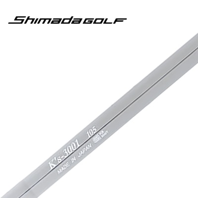 島田シャフトKS-3001/105s シャフトのみ 当店は安心の正規販売店です】<br>島田ゴルフ（アイアン用