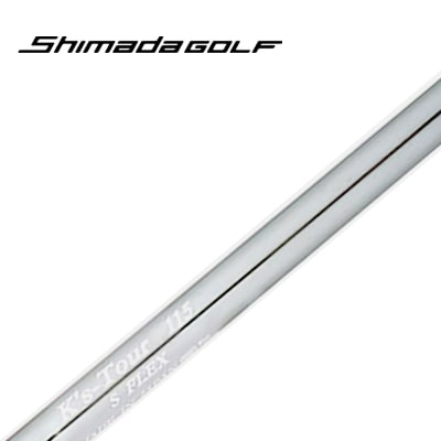 当店は安心の正規販売店です】<br>島田ゴルフ（アイアン用シャフト