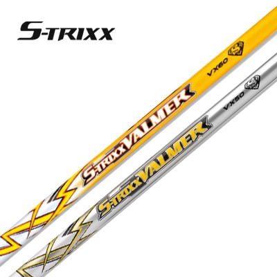 当店は安心の正規販売店です】<br>エストリックス（ウッド用