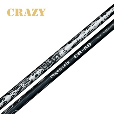 ����Ź�ϰ¿�����������Ź�Ǥ��ۥ��쥤�����ʥ��å��ѥ���եȡ�CRAZY REGENESIS CB-50���ꥸ���ͥ��� CB-50�����꡼���ե���ե��б��ڥꥷ��եȹ��¹���