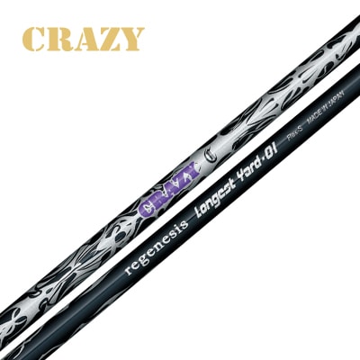 ����Ź�ϰ¿�����������Ź�Ǥ��ۥ��쥤�����ʥ��å��ѥ���եȡ�CRAZY REGENESIS LongestYard01���ꥸ���ͥ��� ���󥲥��ȥ䡼��01�����꡼���ե���ե��б��ڥꥷ��եȹ��¹���