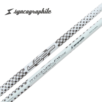 LOOP PROTOTYPE FW FIVE テーラーメイド FW用 当店は安心の正規販売店です】<br>シンカグラファイト（フェアウェイ