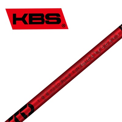 当店は安心の正規販売店です】<br>KBS（ウッド用シャフト）<br> TD