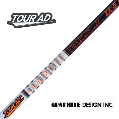 名器シャフト グラファイトデザイン DJ-7 ( S) 装着時45.25強 名器シャフト グラファイトデザイン DJ-7 ( S) 装着時45.25強