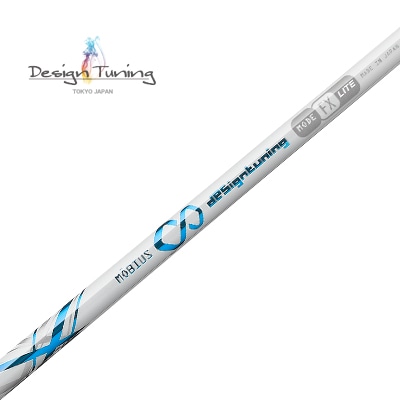 当店は安心の正規販売店です】<br>デザインチューニング（フェアウェイ