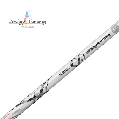 DesignTuning MöBIUS UX-PRO UTシャフト 希少 楽天市場】【送料・代引き手数料無料】【未使用 S品】 Design